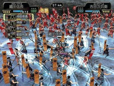 Kessen III [Treasure Box] for PlayStation 2