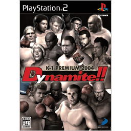K-1 Premium Fighting 2004 Dynamite!! The Fighting Festival on New Year's Eve image 1