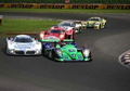Gran Turismo 4 (Japanese language version) thumbnail 14