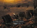 Crimson Sea 2 thumbnail 2