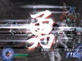 Sengoku Musou thumbnail 4
