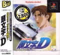 Initial D (PlayStation the Best) thumbnail 1