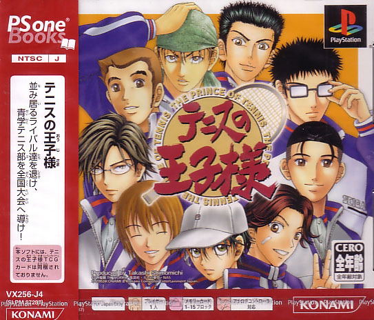 Tennis no Oji-Sama (PSOne Books) — Import Game Deal