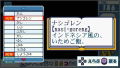 Kotoba no Puzzle Mojipittan Daijiten thumbnail 3