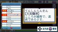 Kotoba no Puzzle Mojipittan Daijiten thumbnail 5