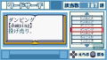 Kotoba no Puzzle Mojipittan Daijiten thumbnail 9