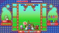 Puzzle Bobble Pocket thumbnail 2