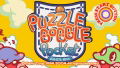 Puzzle Bobble Pocket thumbnail 4