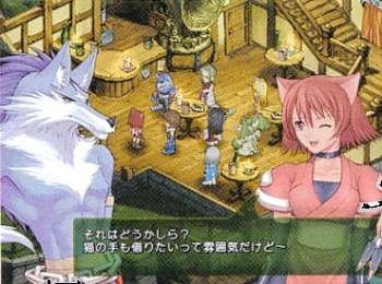 Shining Tears image 2