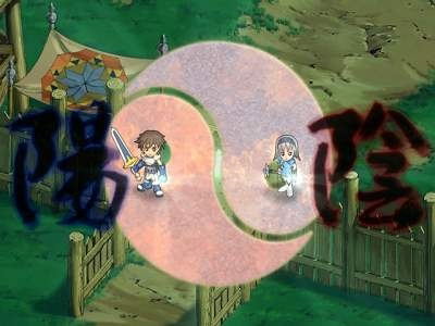 Shining Tears image 6