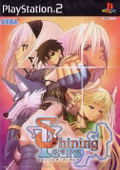 Shining Tears thumbnail 1
