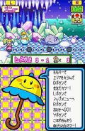 Super Princess Peach thumbnail 3