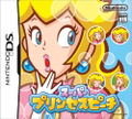 Super Princess Peach thumbnail 1