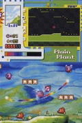 Touch! Kirby's Magical Paintbrush thumbnail 5