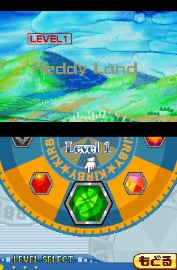 Touch! Kirby's Magical Paintbrush image 6