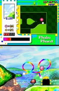Touch! Kirby's Magical Paintbrush thumbnail 12