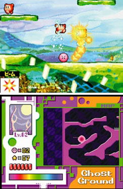 Touch! Kirby's Magical Paintbrush image 3