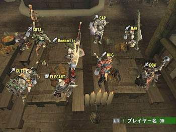Monster Hunter G image 11