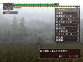 Monster Hunter G thumbnail 15