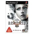 Demento thumbnail 1