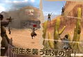 Samurai Western: Katsugeki Samurai-dou thumbnail 2
