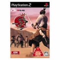Samurai Western: Katsugeki Samurai-dou thumbnail 1