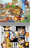 Jump Super Stars thumbnail 2