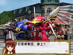 Sakura Taisen 4 image 6