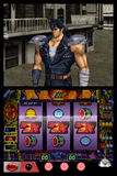 Jissen Pachislot Hisshouhou Hokuto no Ken DS thumbnail 3
