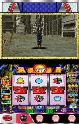 Jissen Pachislot Hisshouhou Hokuto no Ken DS