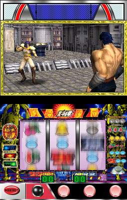 Jissen Pachislot Hisshouhou Hokuto no Ken DS image 6