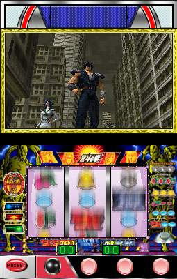 Jissen Pachislot Hisshouhou Hokuto no Ken DS image 7
