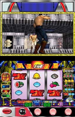 Jissen Pachislot Hisshouhou Hokuto no Ken DS image 8