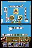 Yakuman DS image 4