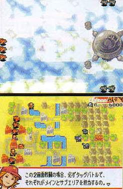 Famicom Wars DS image 5