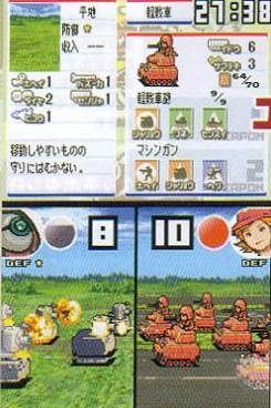Famicom Wars DS