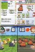 Famicom Wars DS thumbnail 8