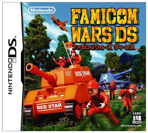 Famicom Wars English Famicom Wars DS For Nintendo DS