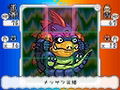 Hanjuku Eiyuu DS: Egg Monster Heroes thumbnail 11