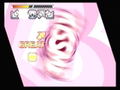 Pump it up EXCEED (w/ Dancing Mat) thumbnail 11