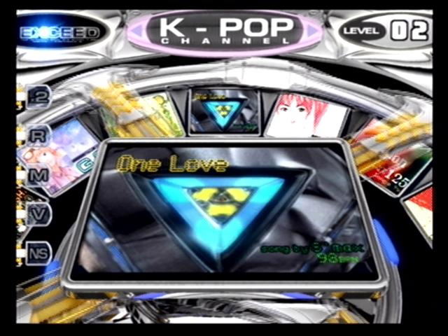 Pump it up EXCEED (w/ Dancing Mat) image 17