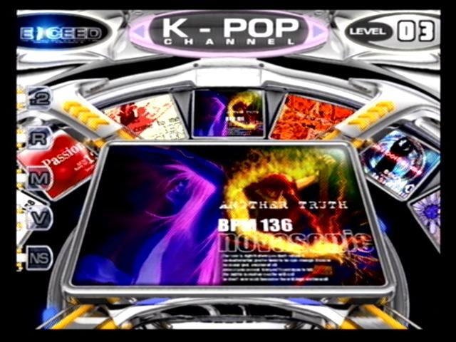 Pump it up EXCEED (w/ Dancing Mat) image 19
