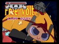 Pump it up EXCEED (w/ Dancing Mat) thumbnail 42