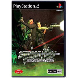 Syphon Filter: The Omega Strain (Sony Playstation 2) PS2