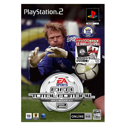 FIFA Total Football 2 for PlayStation 2