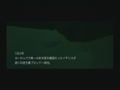 Freedom Fighters (EA Best Hits) thumbnail 7