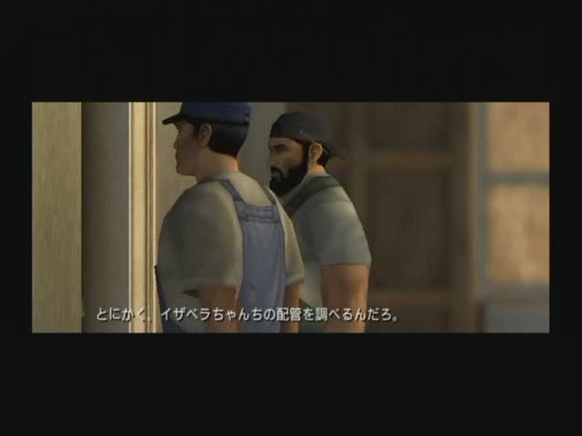 Freedom Fighters (EA Best Hits) image 8