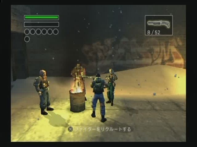 Freedom Fighters (EA Best Hits) image 15