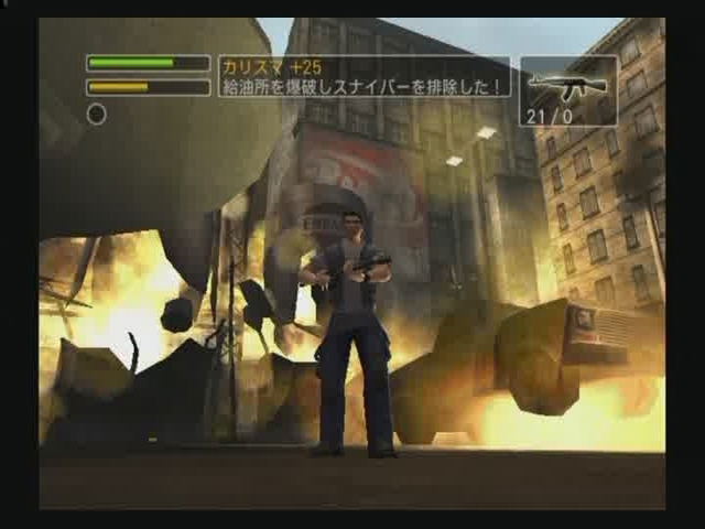 Freedom Fighters (EA Best Hits) image 17