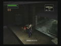 Freedom Fighters (EA Best Hits) thumbnail 24